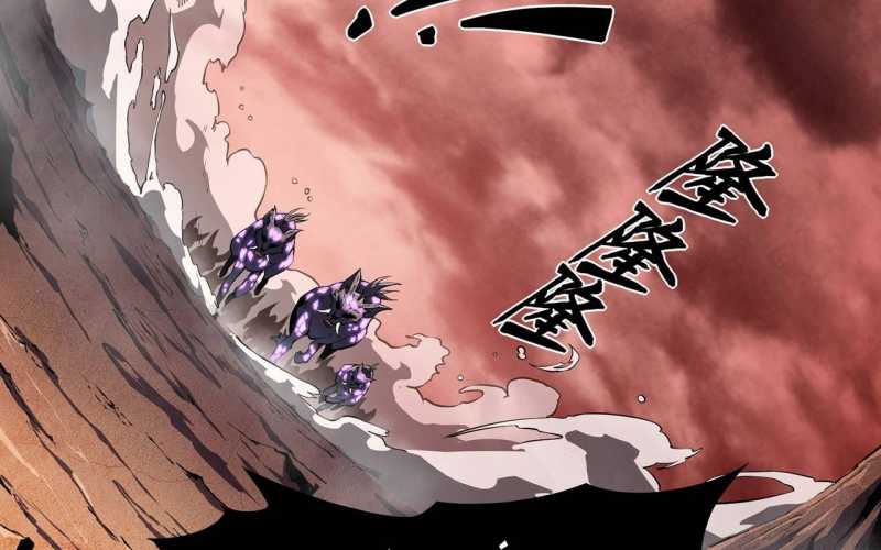 sát thủ cấp sss hồi quy chapter 2 106