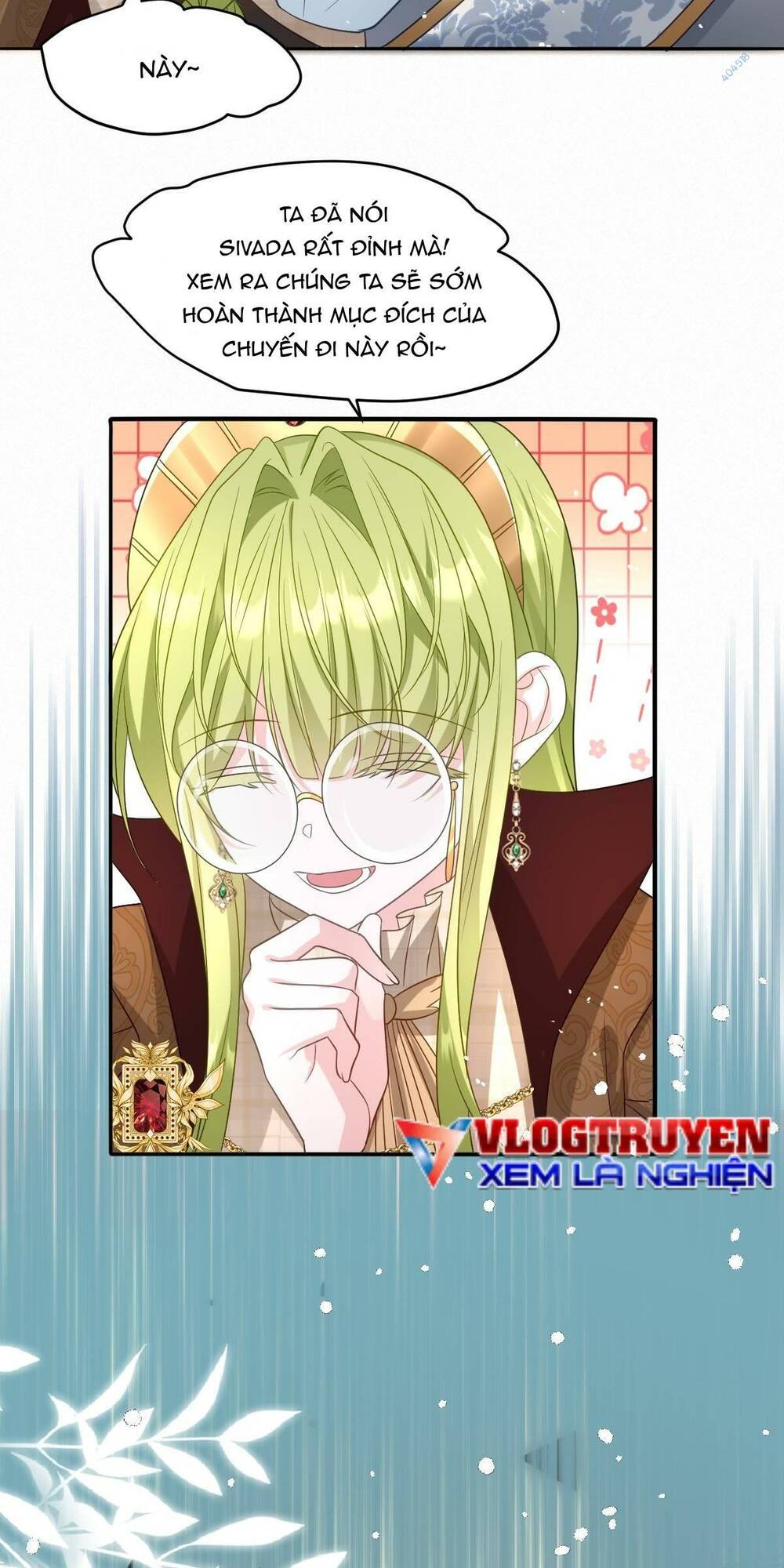 trở thành đoàn sủng về sau, ta đại sát tứ phương chapter 15 7