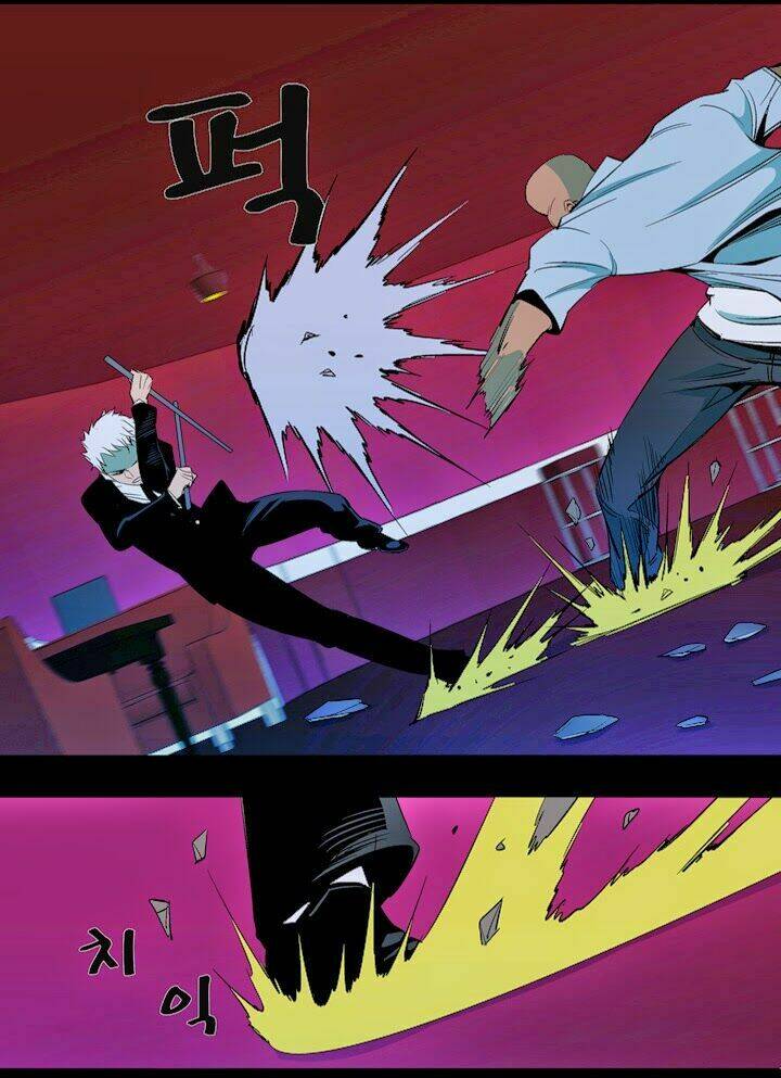 ability chapter 41 32