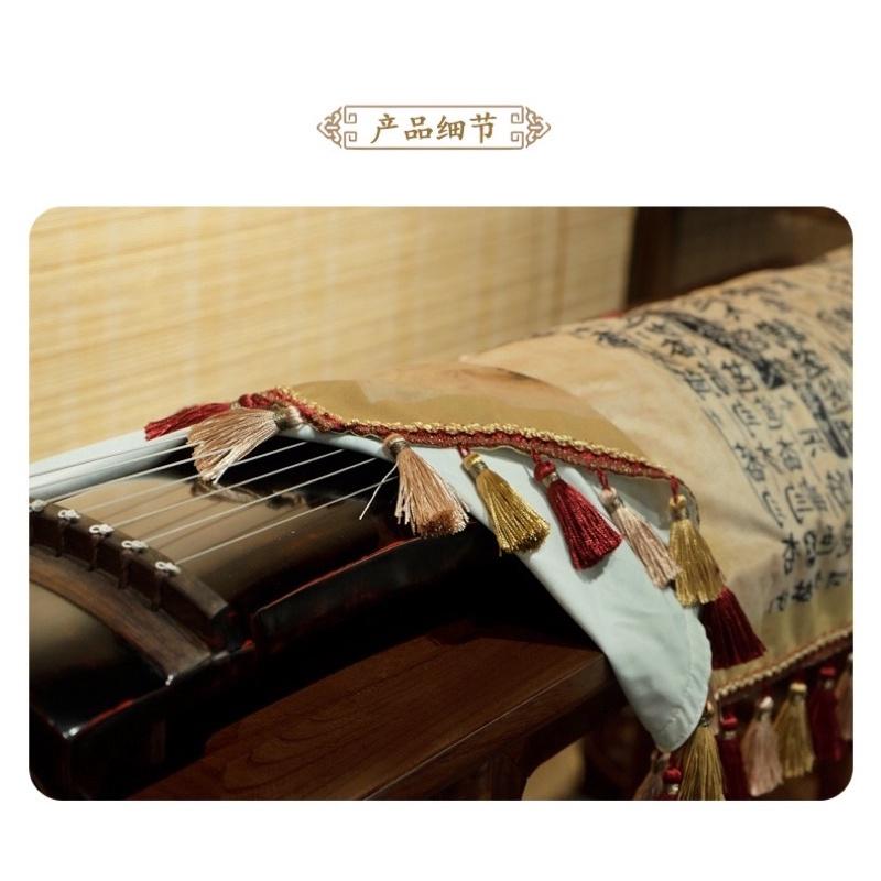 Khăn gấm phủ đàn cổ cầm