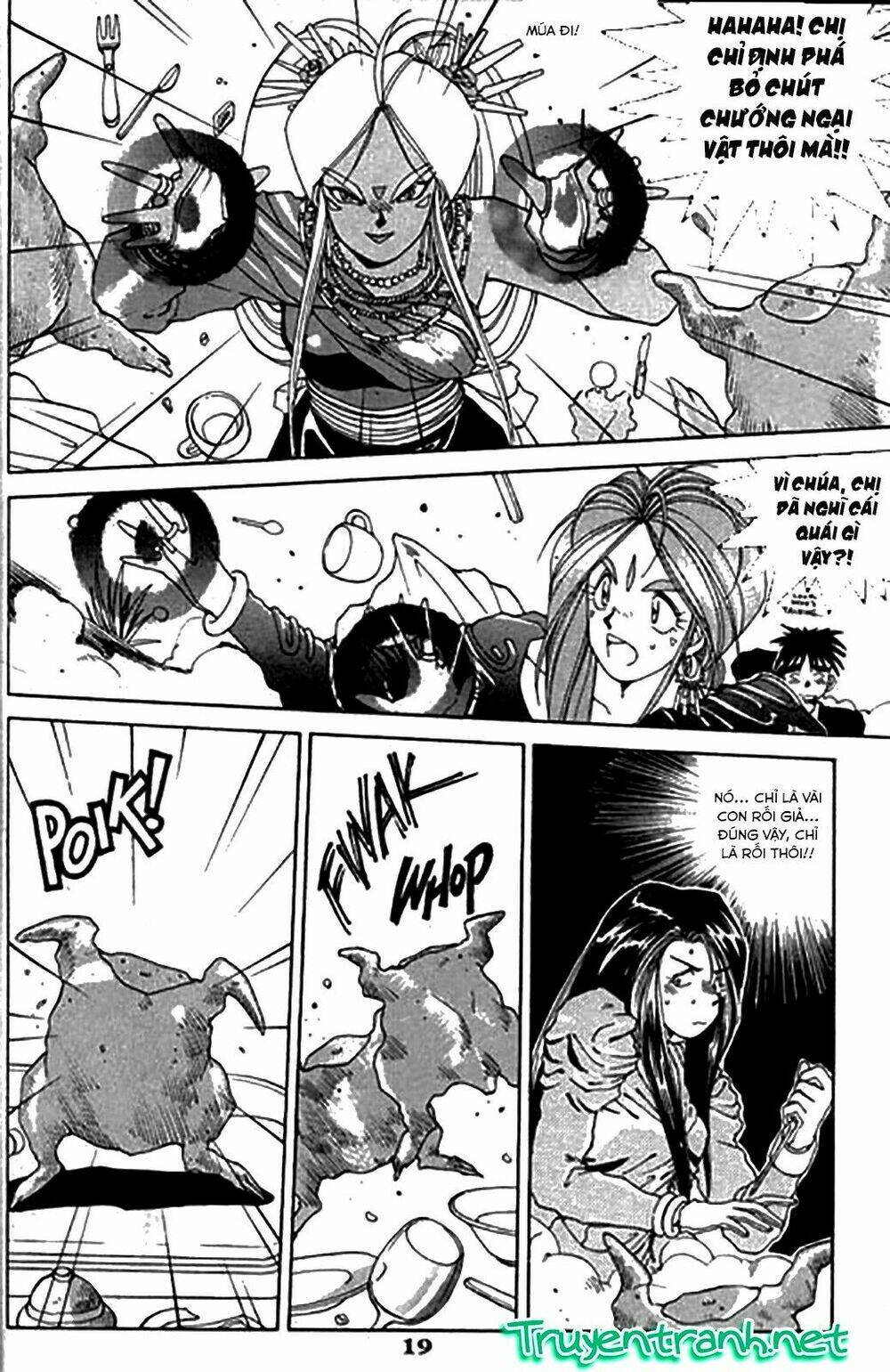 ah! my goddess chapter 17 19