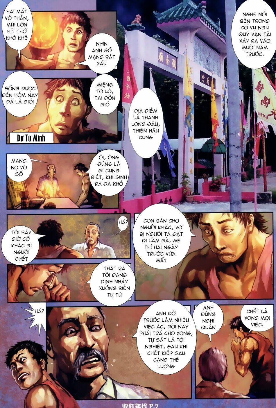 hỏa hồng niên đại hắc cốt đường chapter 22 6