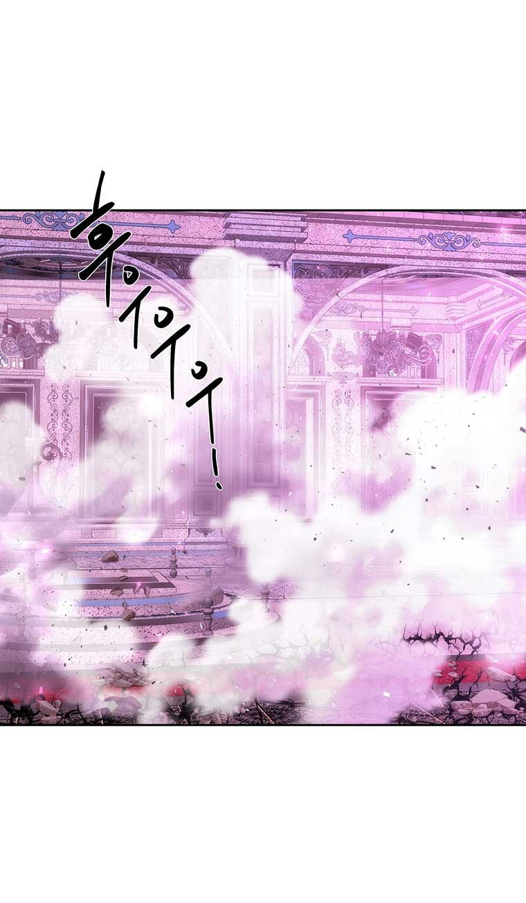 năm môn đệ của charlotte chapter 193.1 1