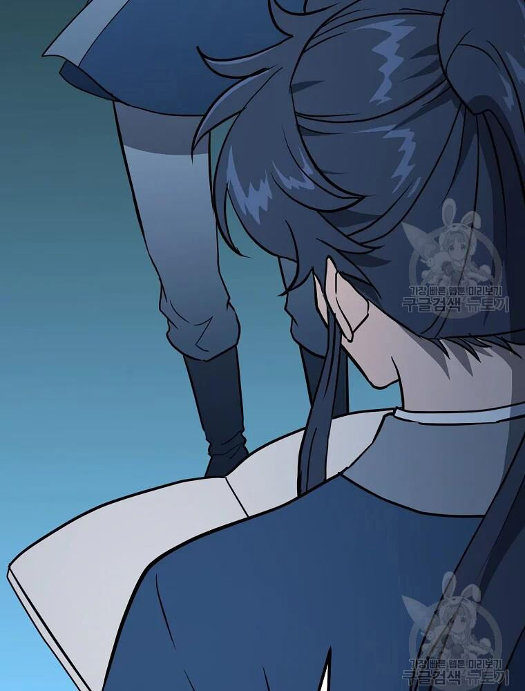 thiếu niên phương sĩ chapter 32 62