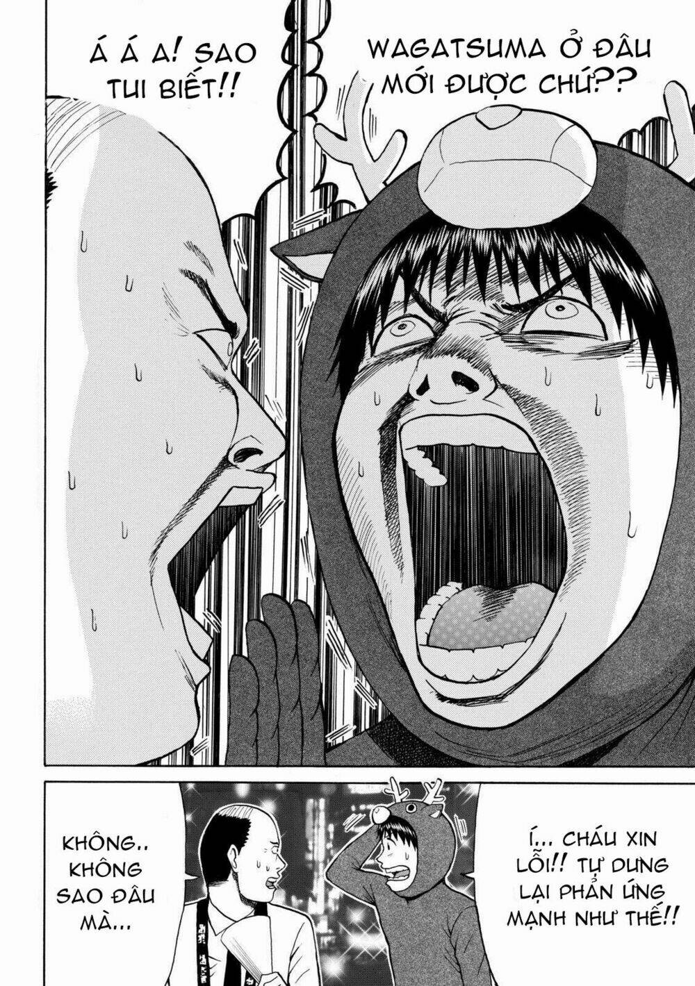 vợ tôi là wagatsuma chapter 52 3