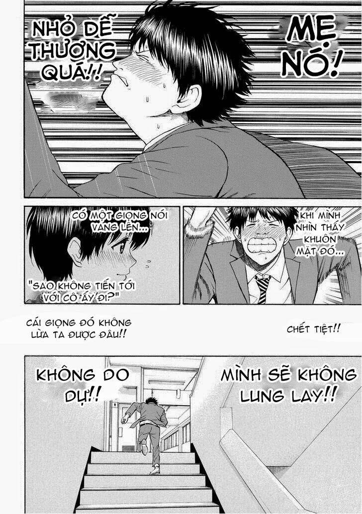 vợ tôi là wagatsuma chapter 82 16