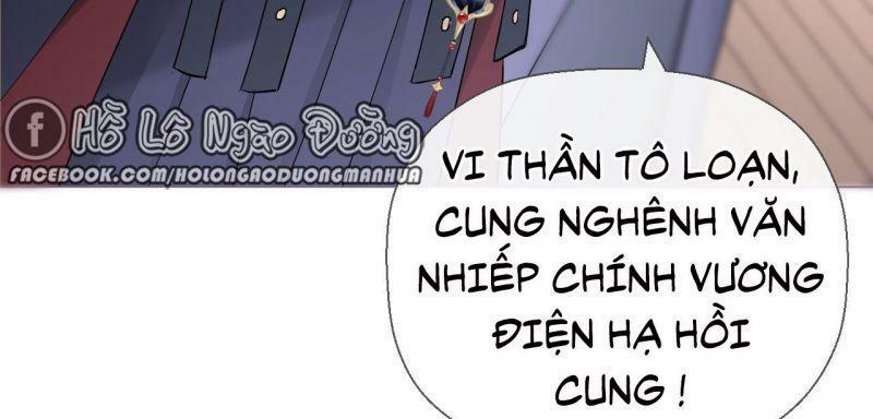 nhập mộ chi thần chapter 6 57