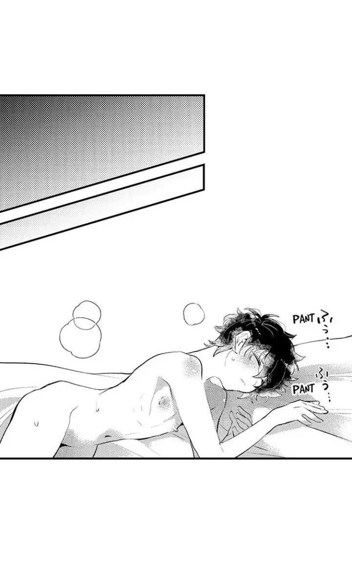 gần kề cái chết là lúc gào khóc tình yêu chapter 36.1 7