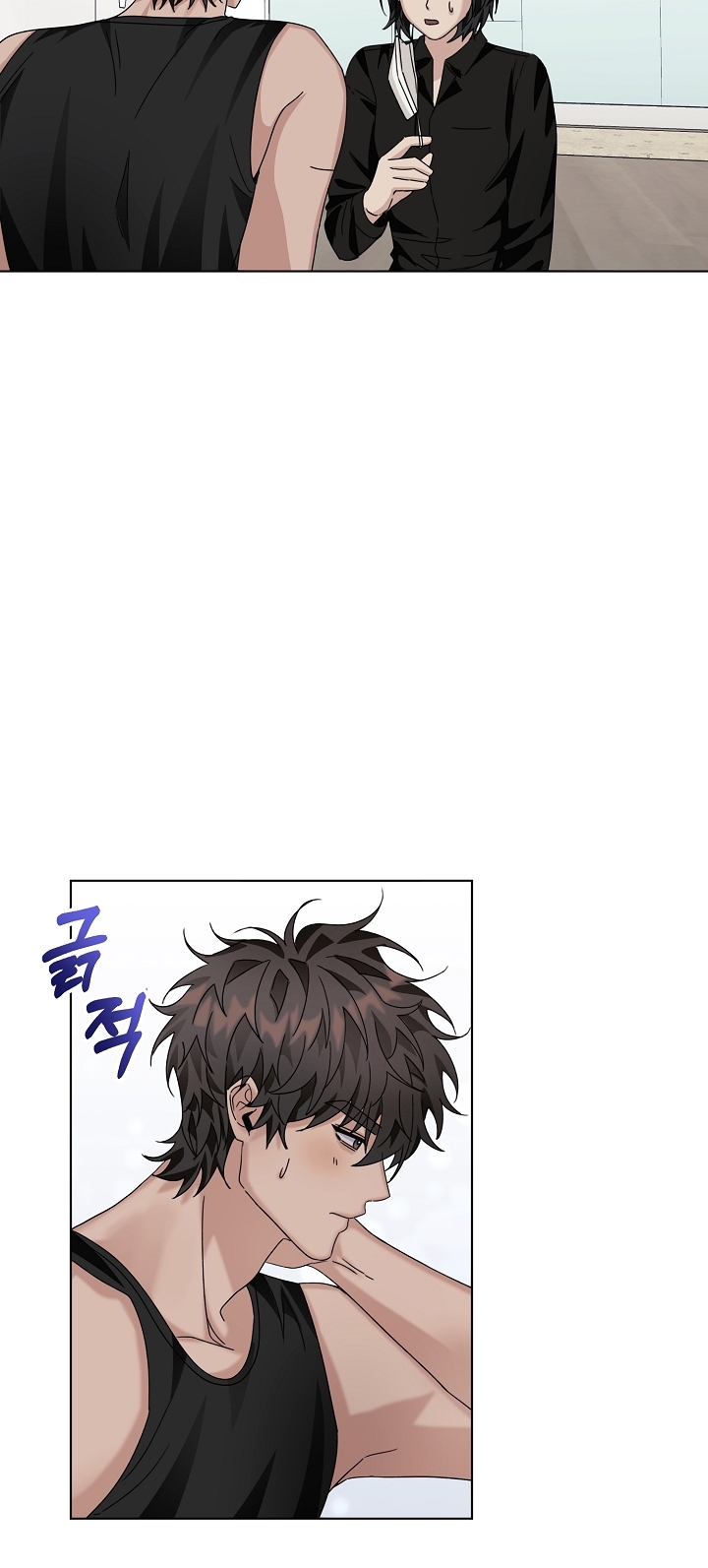 11336 chapter 8.2 - Trang 3