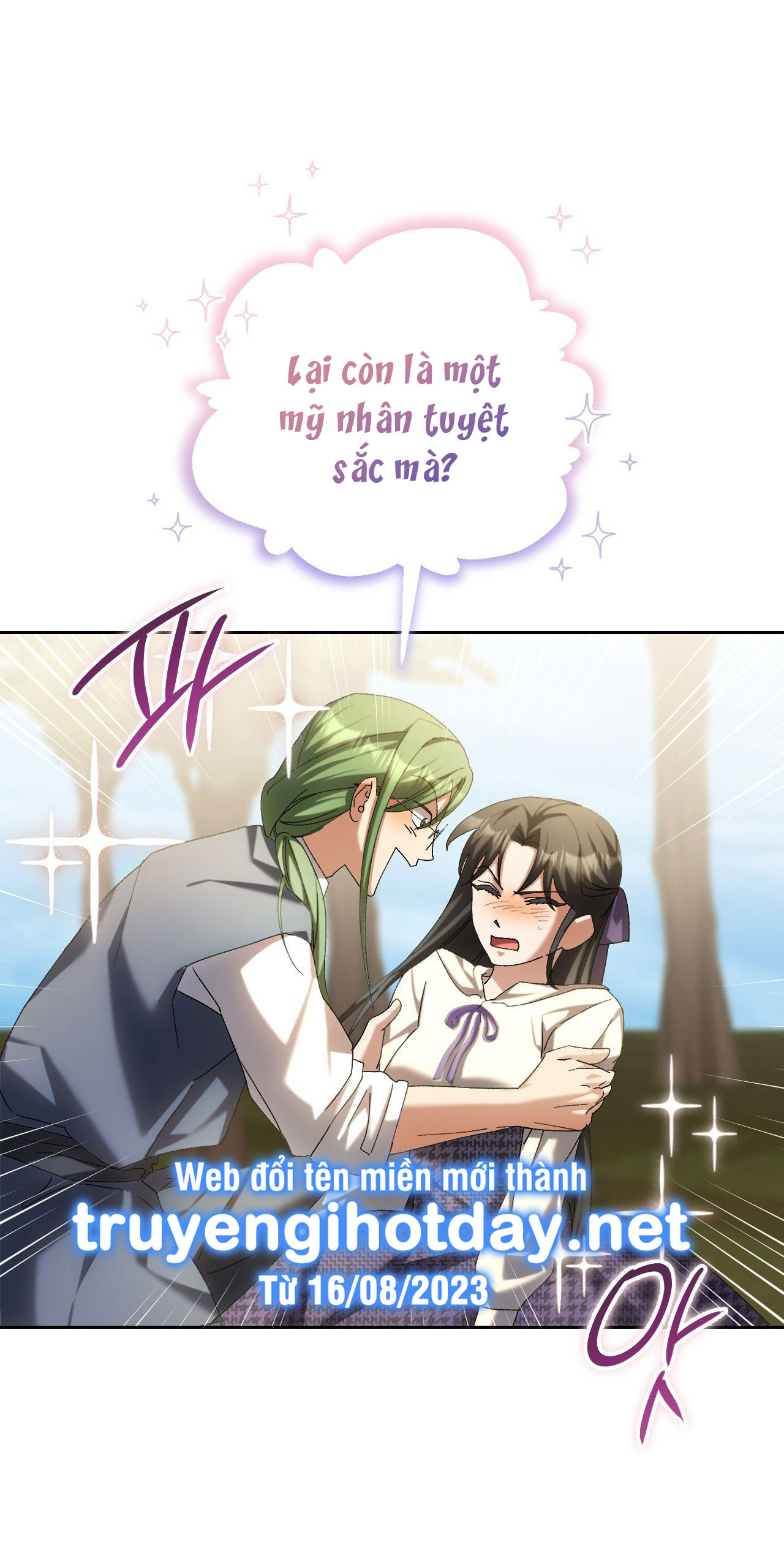Lãnh Địa Của Công Nương Không Phải Là Một Công Ty Nhỏ chapter 9.1 - Trang 24