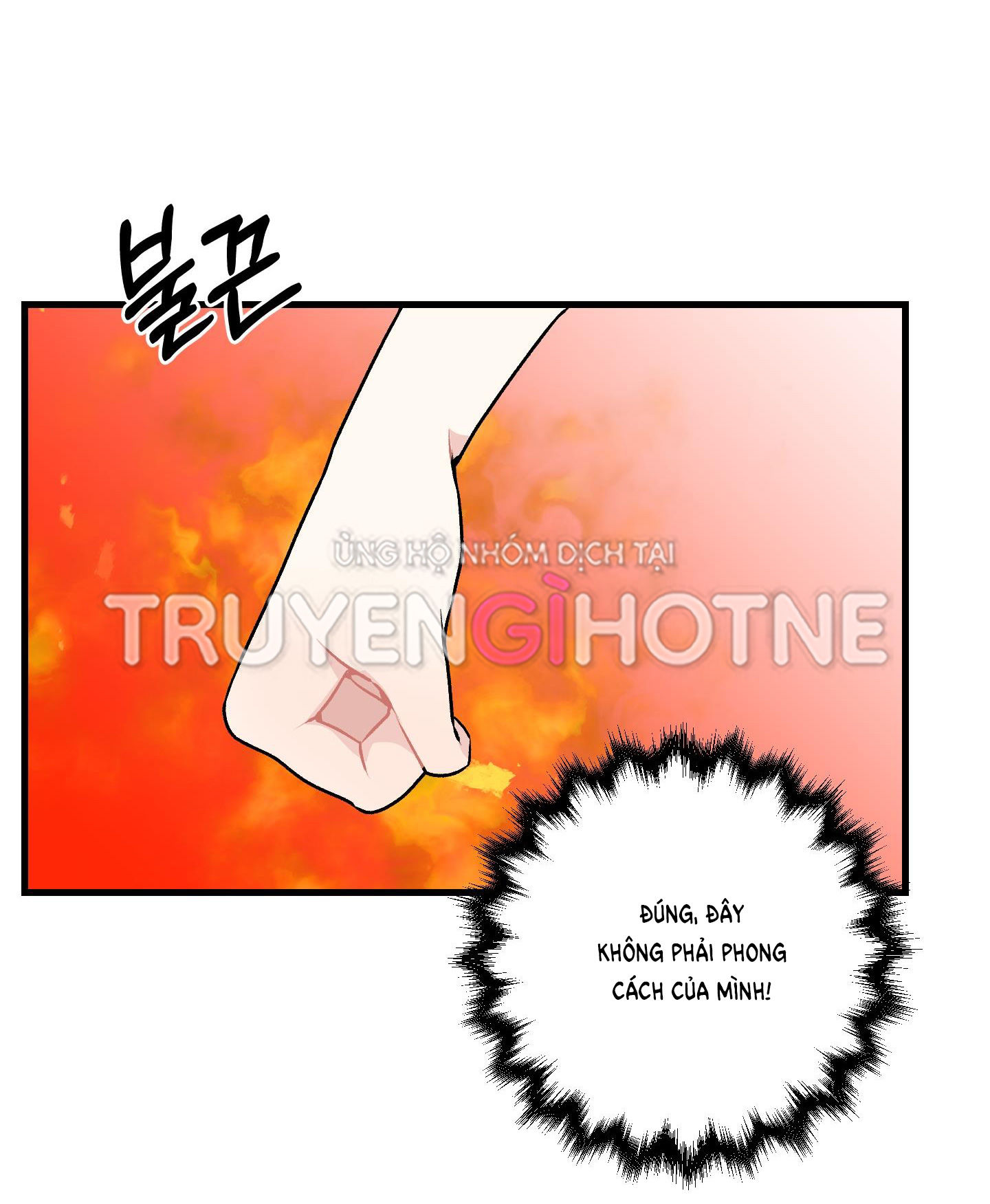 [18+] thêm một lần nữa thôi chapter 7.2 25
