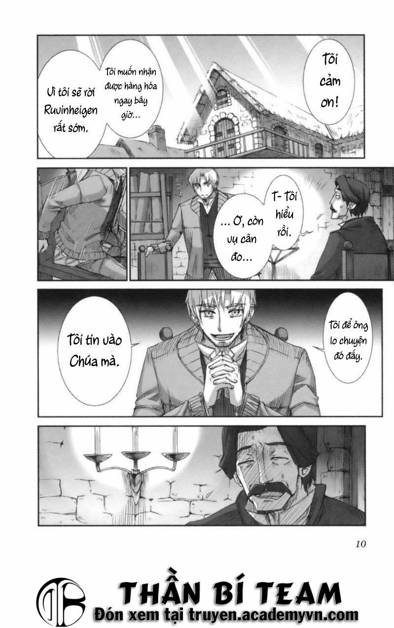 ookami to koushinryou chapter 19 8