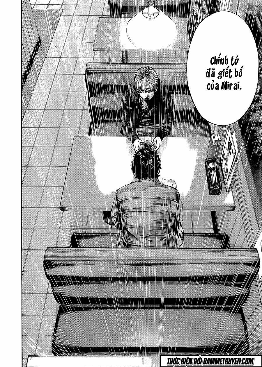 psycho bank chapter 2 23