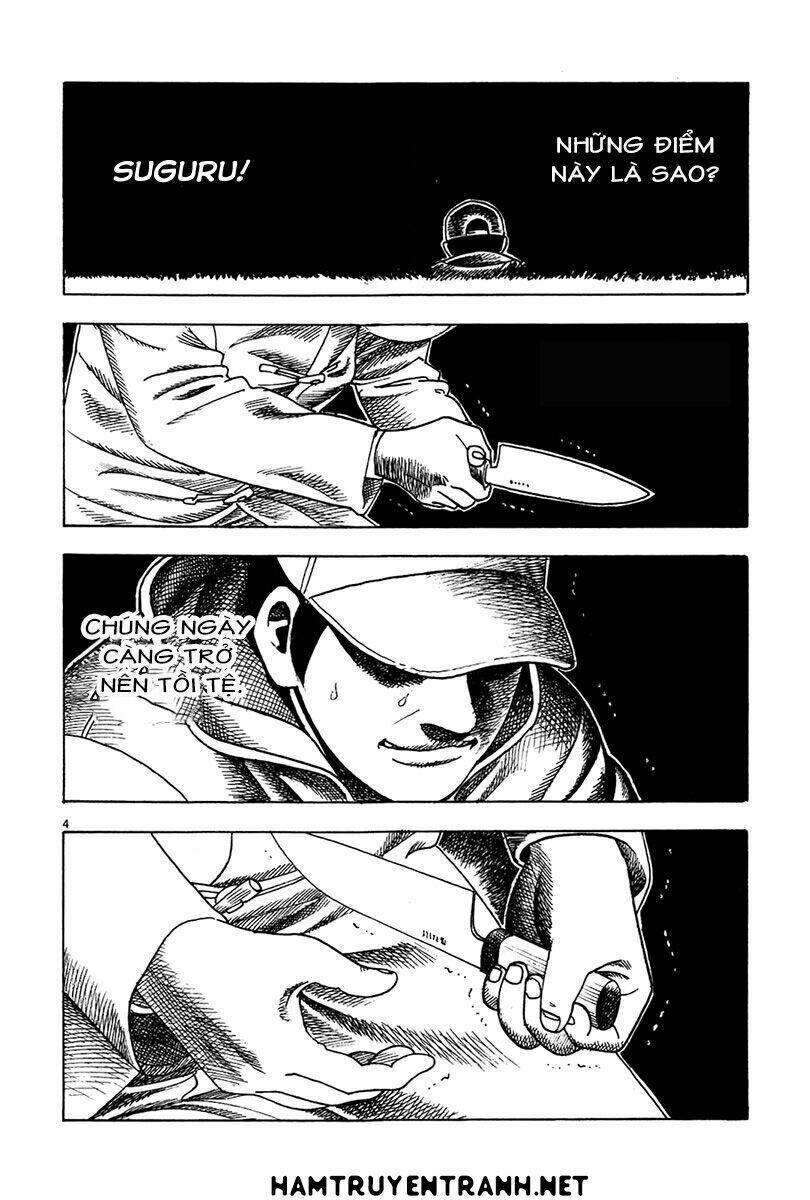 yomawari sensei chapter 16 5