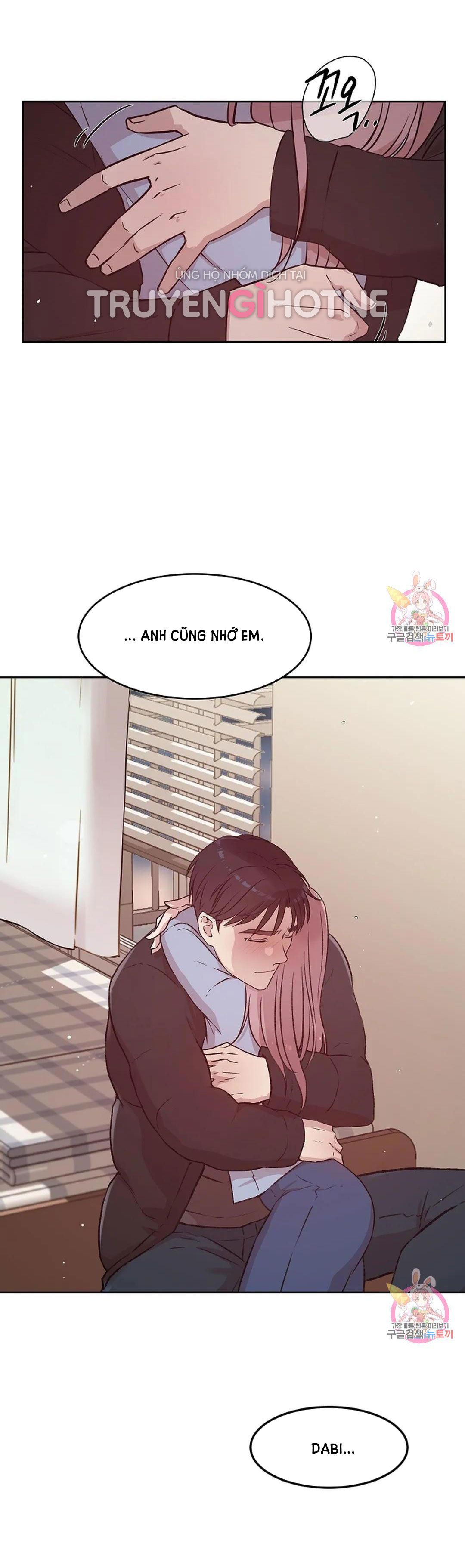 [18+] công tư phân minh chapter 75 3