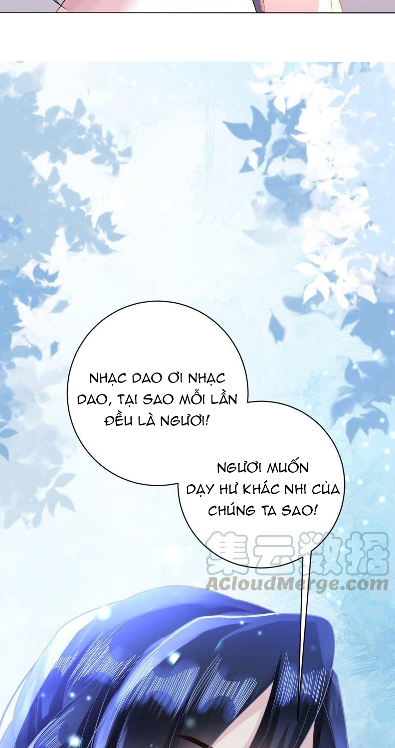 quận chúa vững quá không thể tiêu diệt! chapter 46 19