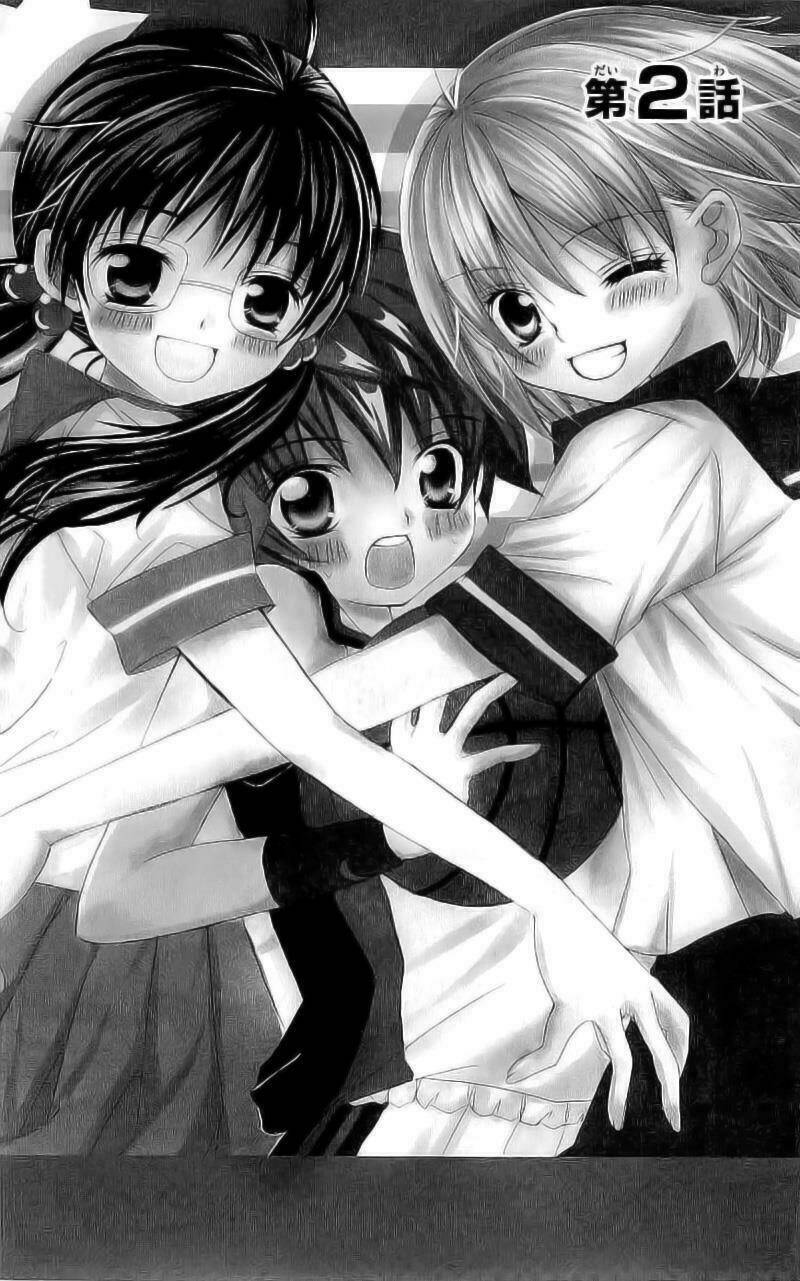 suki desu suzuki-kun!! chapter 2 1