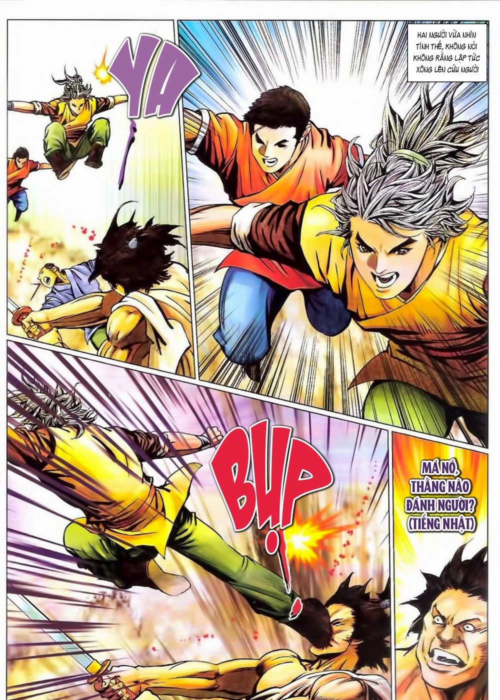 tuyệt thế vô song 2 chapter 85 7