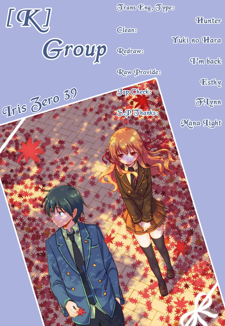 iris zero chapter 39 11
