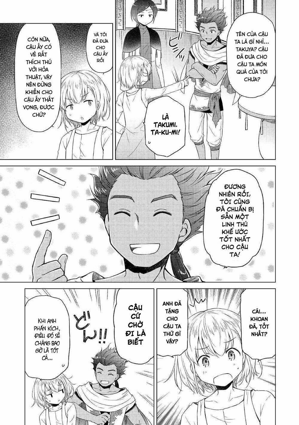 isekai yururi kikou: kosodate shinagara bouken-sha shimasu chapter 28 14