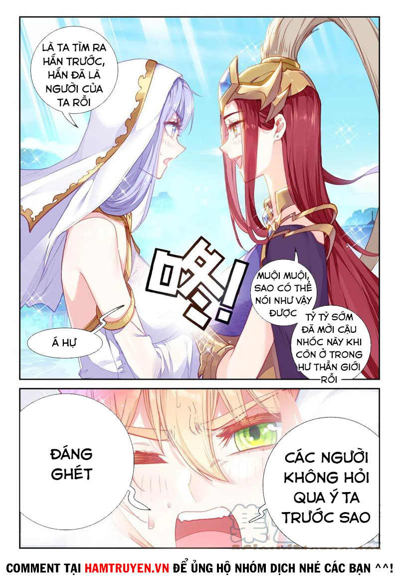 thế giới hoàn mỹ [m] chapter 184 2