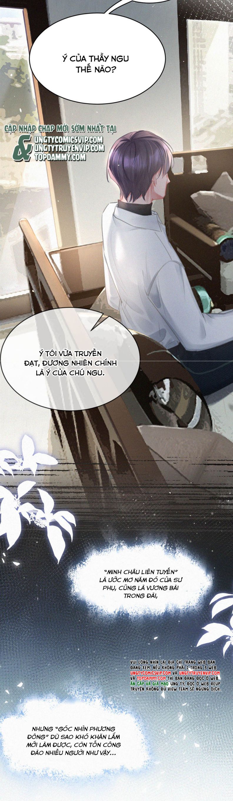 thần thương (môi súng) chapter 88 10