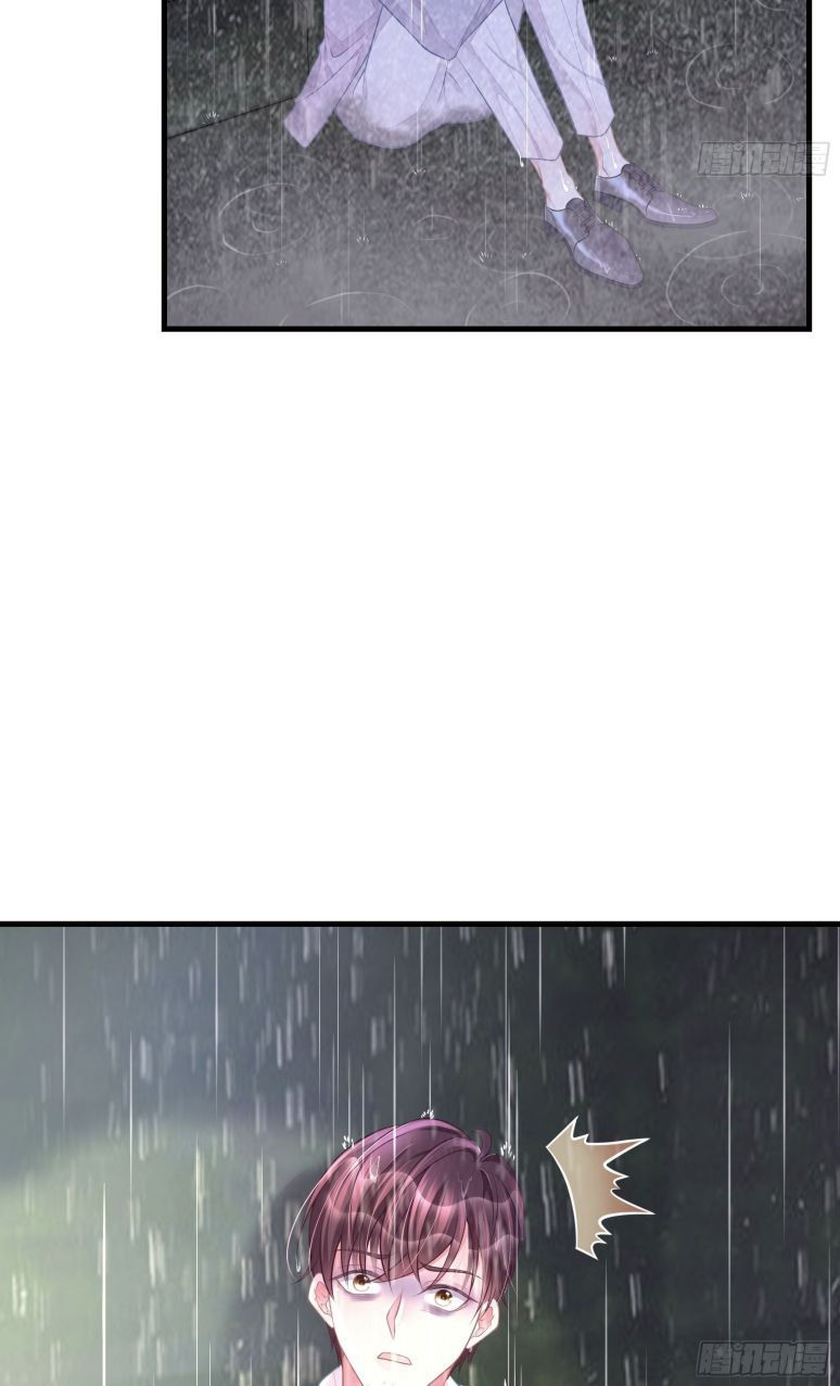 tôi nghi ngờ hệ thống thích tôi chapter 17 69