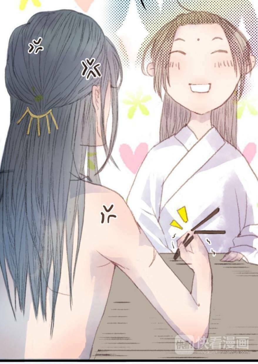 khúc hữu ngộ chapter 1 46