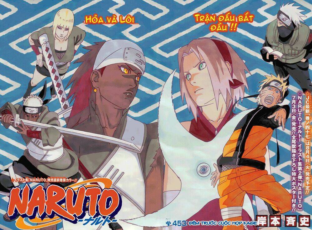 naruto - cửu vĩ hồ ly chapter 453 2