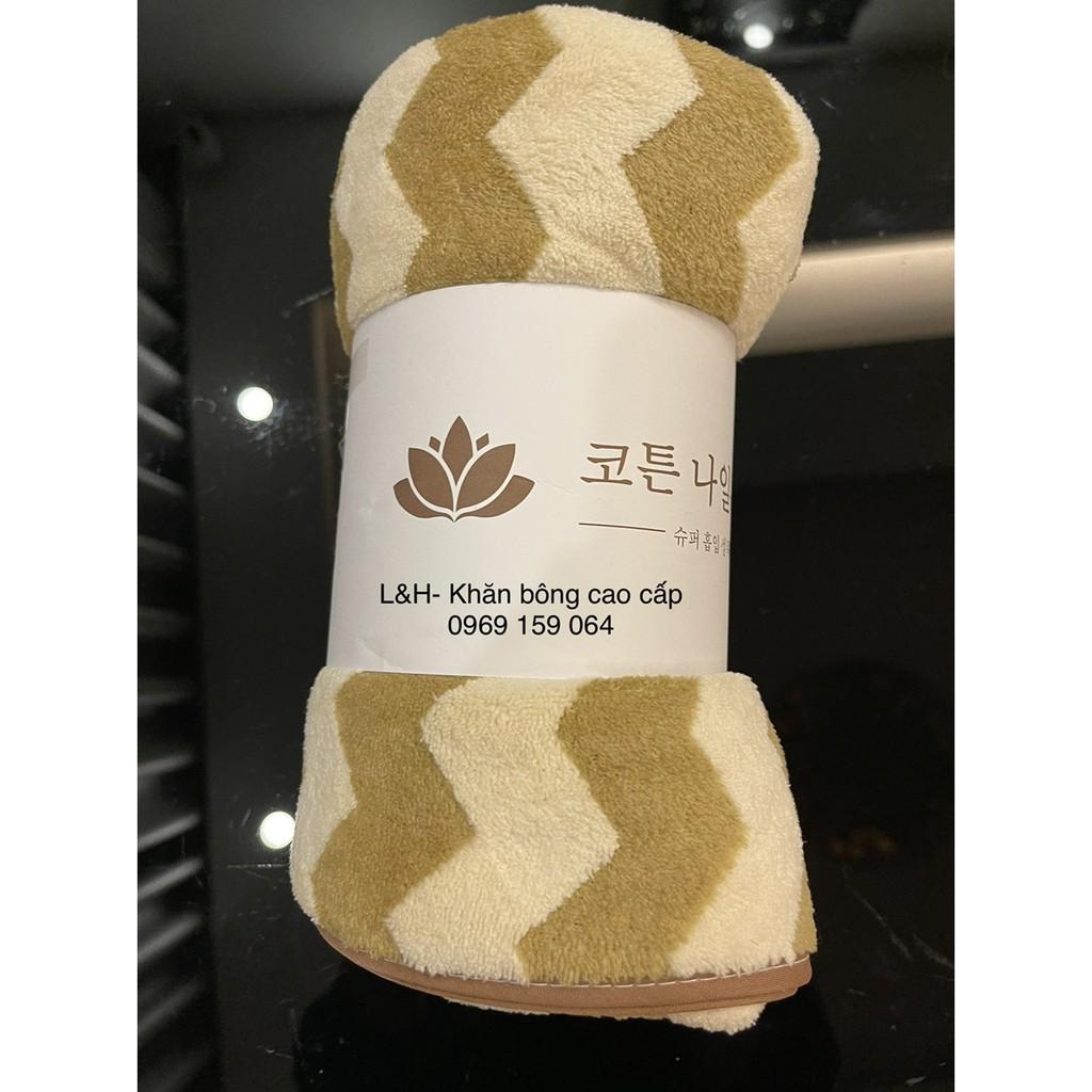Khăn tắm lông cừu, sóng to, KT 70x140cm