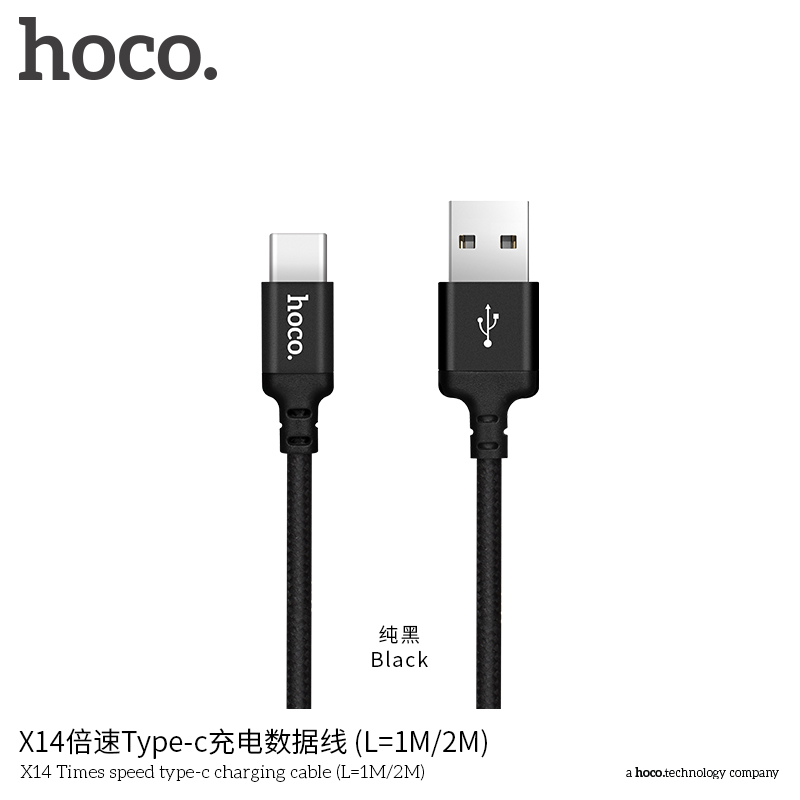 Cáp sạc chính hãng Hoco X14 dài 2m dây siêu bền chất lượng cao cho điện thoại iphone / samsung - hàng chính hãng