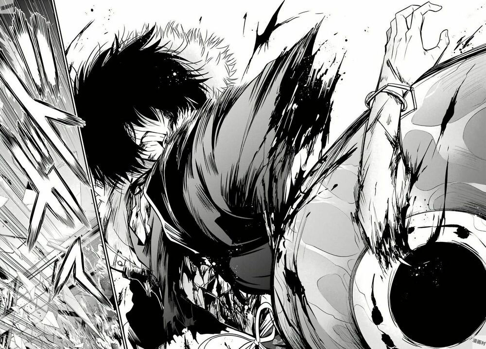 shibuya kingyo chapter 17.2 19