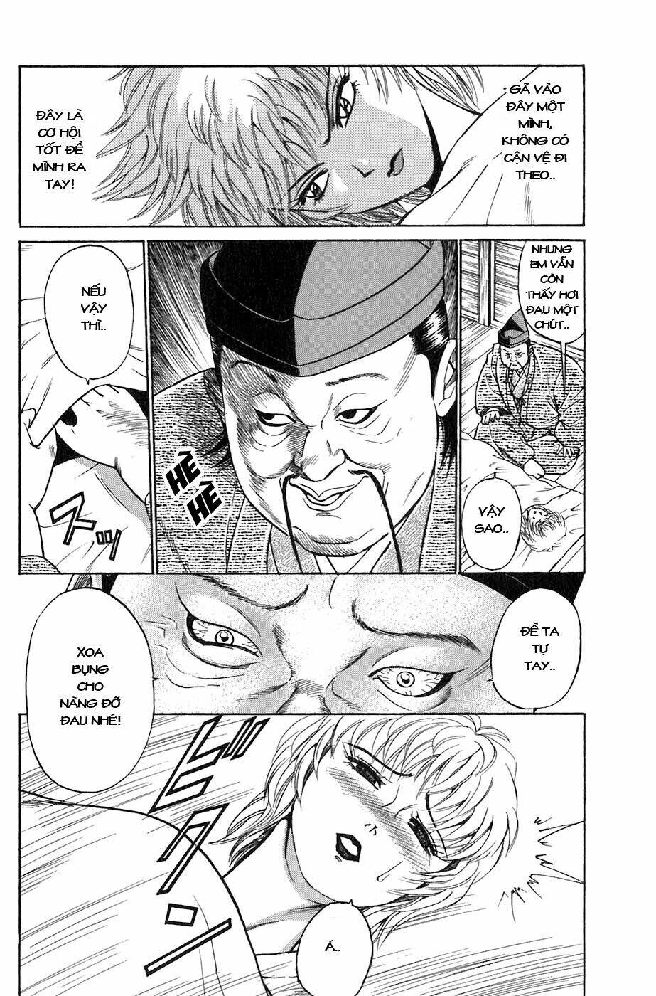 sơn tặc seyu chapter 3 42