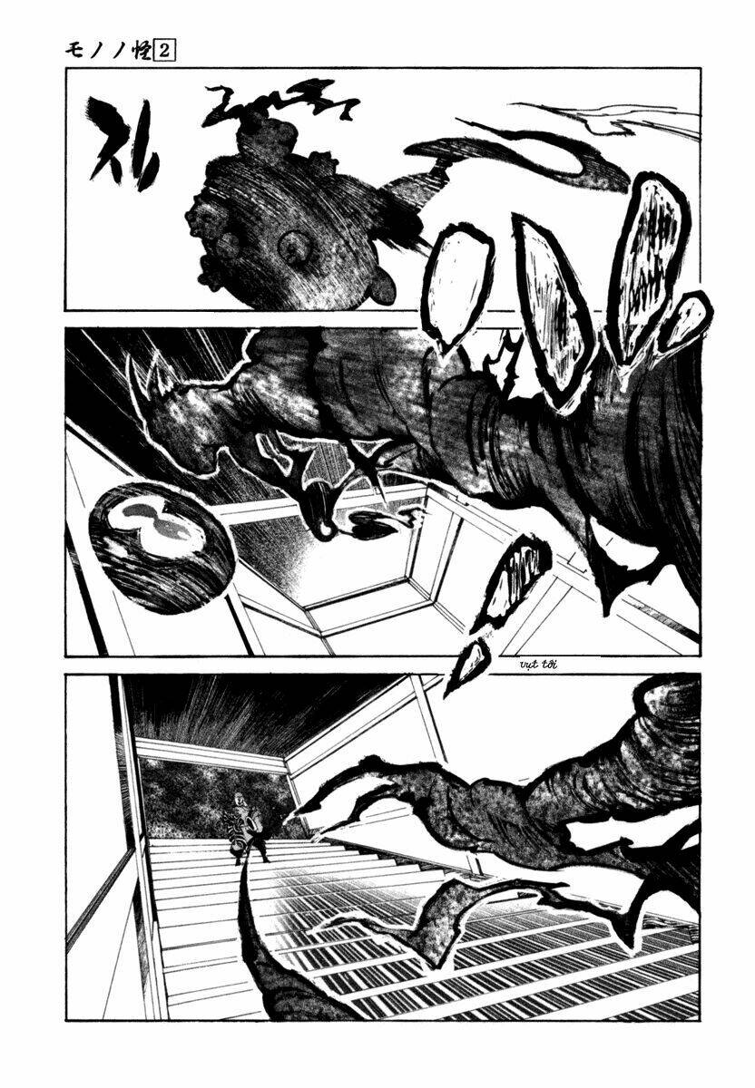 mononoke chapter 15 11