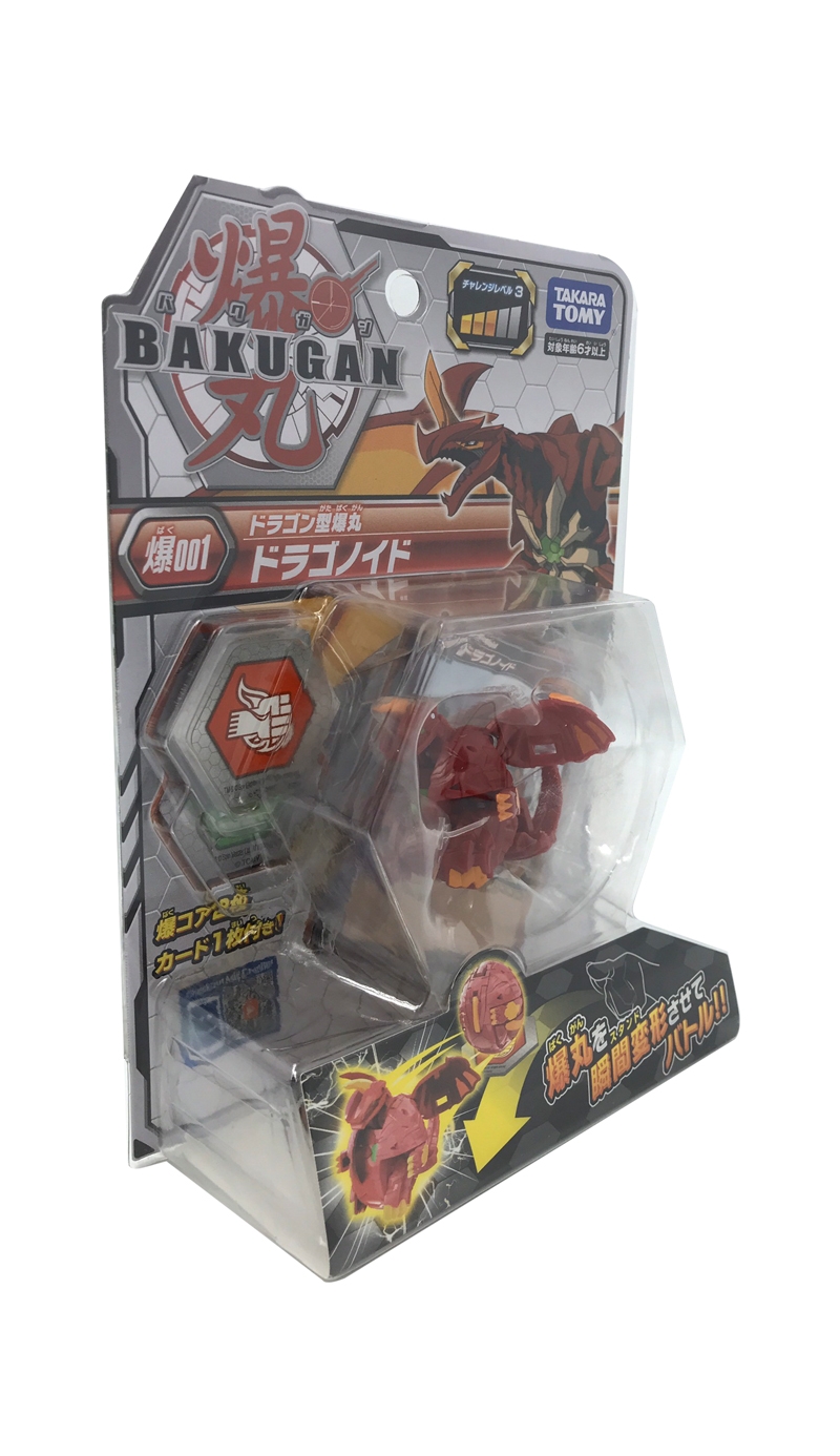 Chiến Binh Bakugan Rồng Lửa Dragonoid Red 123965