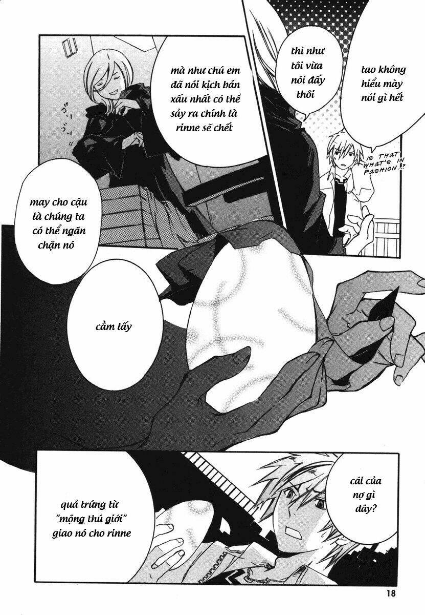 mushi to medama to teddy bear chapter 1 18