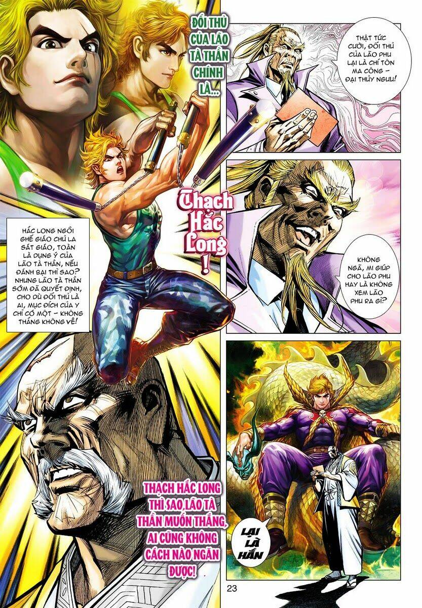 vương phong lôi 2 chapter 32 23