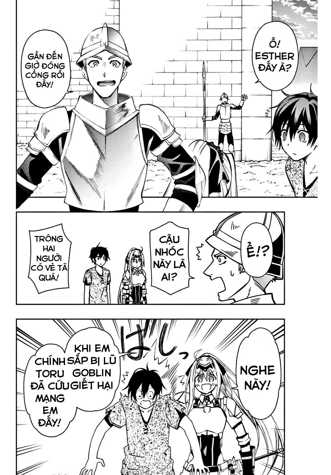 rettou hito no maken tsukai: sukiruboudo wo kushi shite saikyou ni itaru chapter 9 7