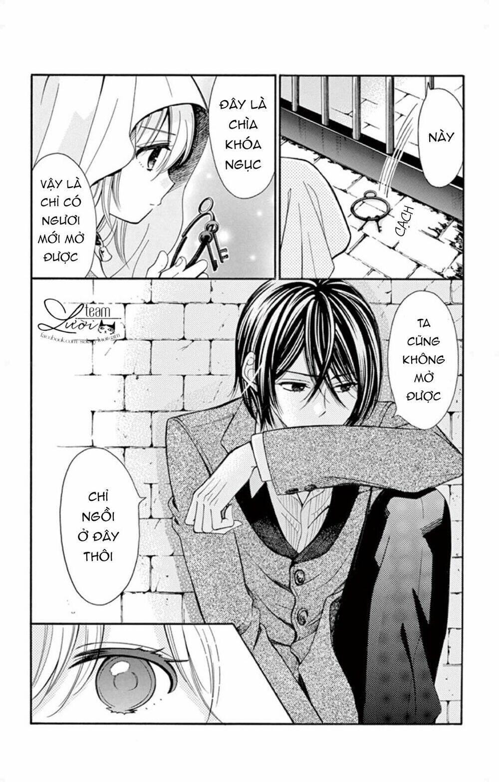 kuzu to kemomimi chapter 2 24