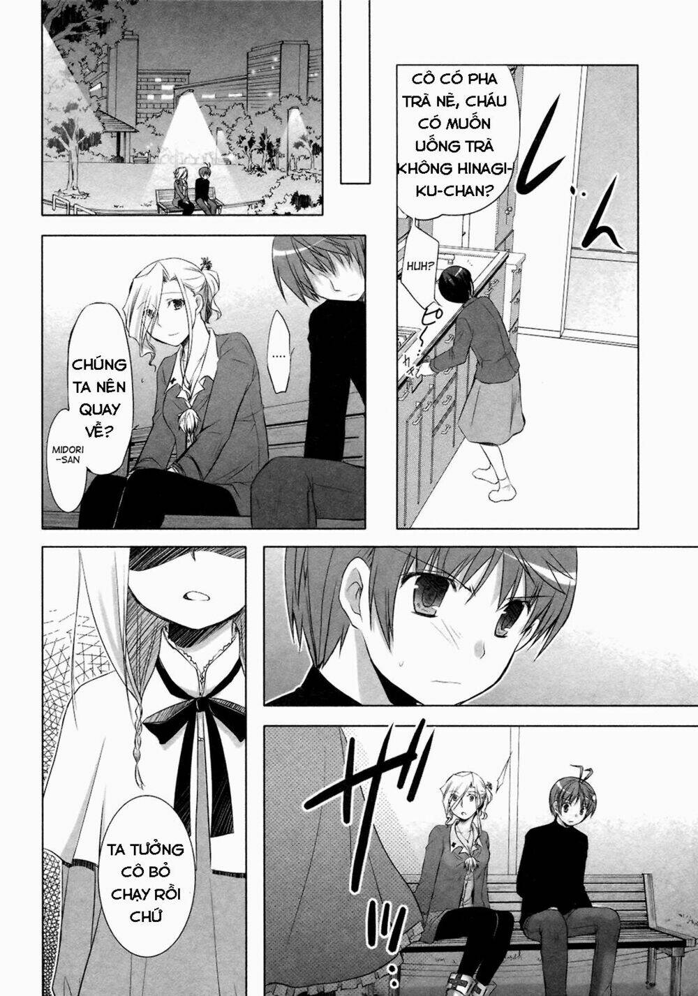 shirayuki panimix! chapter 12 20