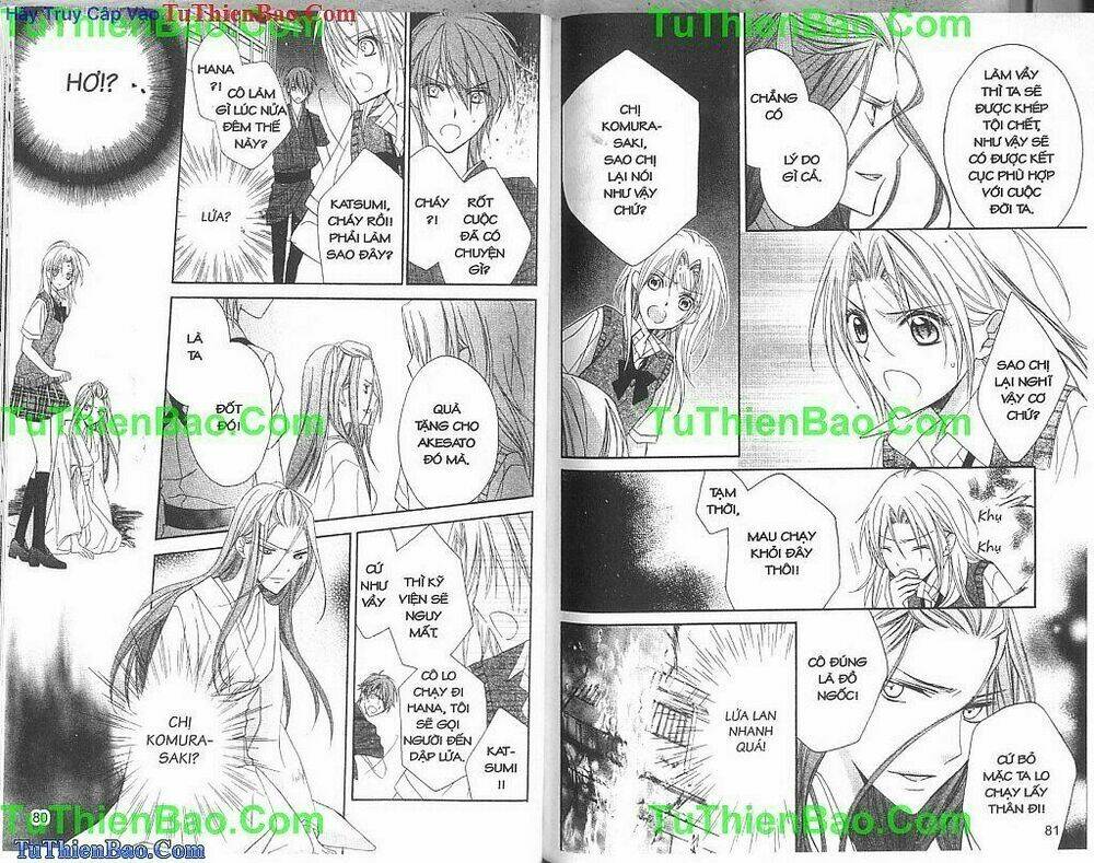 yoshiwara hana oboro chapter 11 12