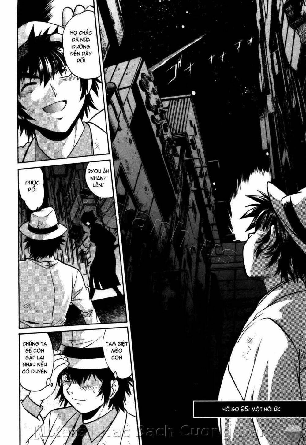 makunouchi deluxe! chapter 25 2