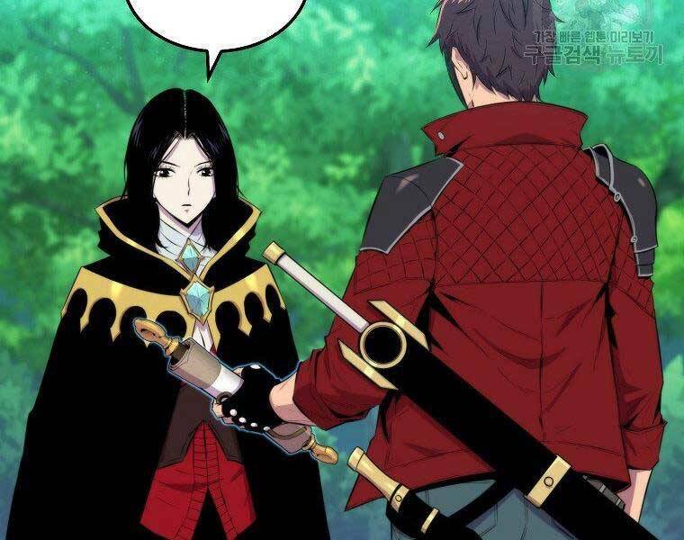 tôi thăng cấp trong lúc ngủ chapter 31 151