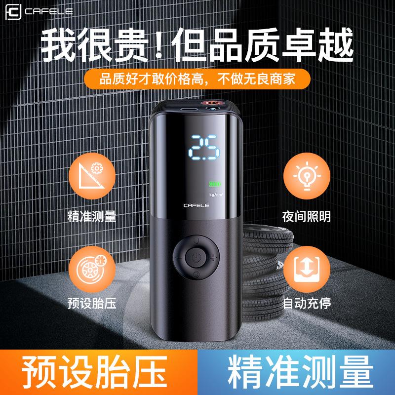 Giao hàng nhanh máy bơm không khí ô tô ngoài trời di động ô tô máy bơm không khí màn hình kỹ thuật số áp suất lốp ô tô lốp xe bơm điện