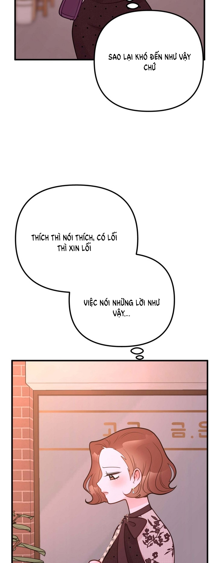 Mối Quan Hệ Không Tốt chapter 28.1 - Trang 21