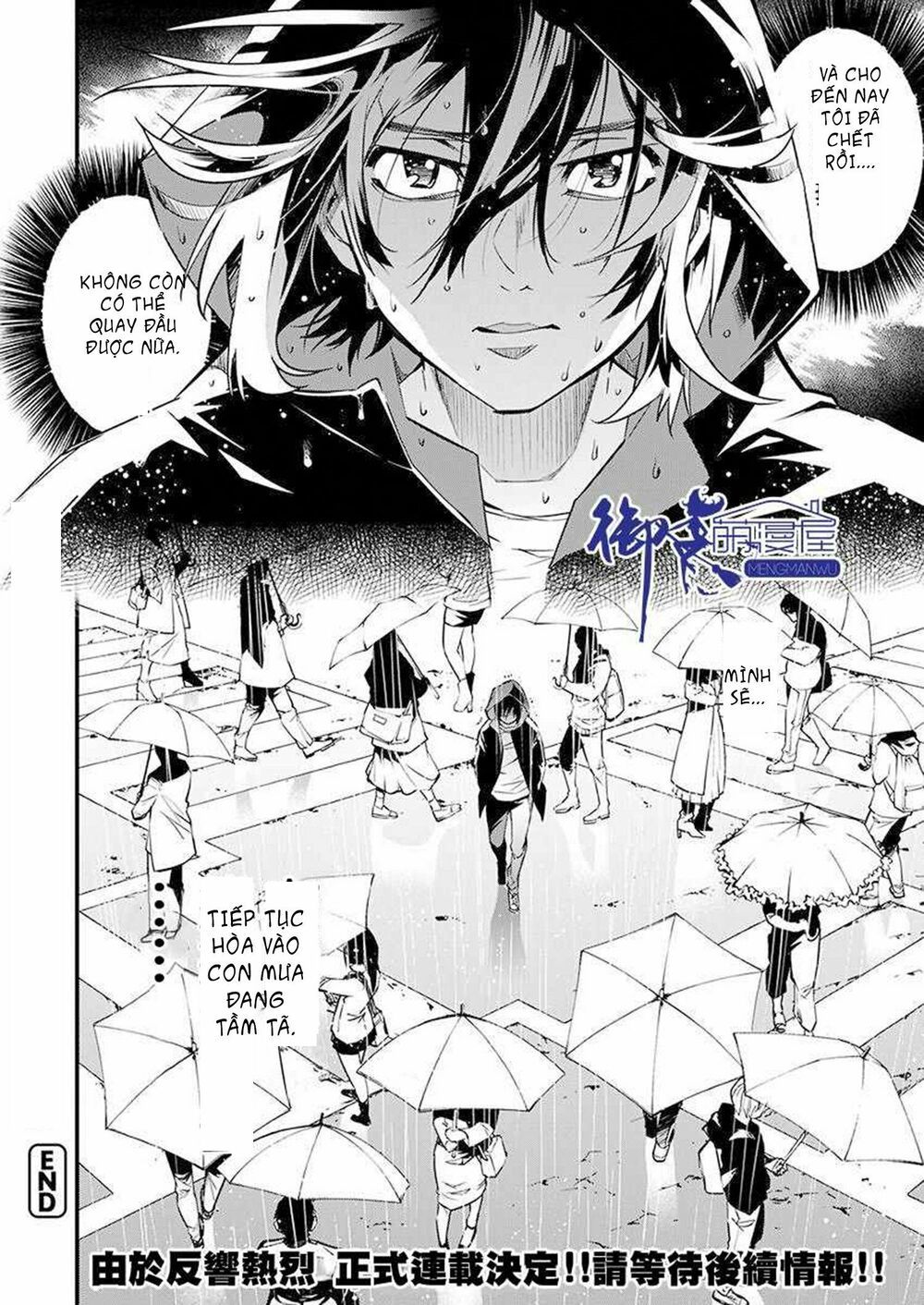 nước mắt của chúa : kill logger chapter 2.3 10