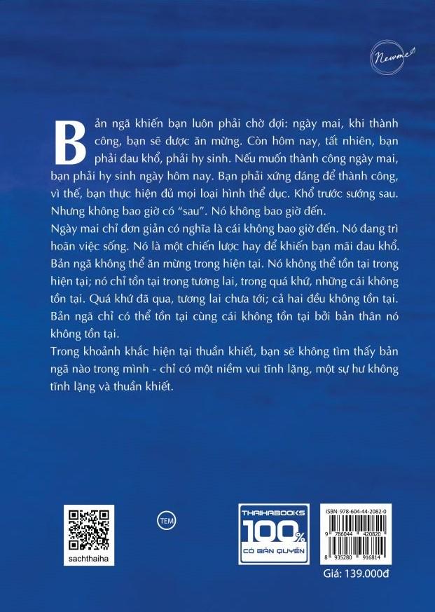 Bản Ngã