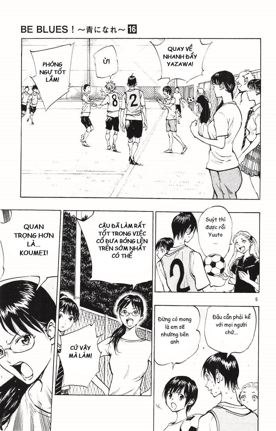 be blues! - ao ni nare chapter 149 6