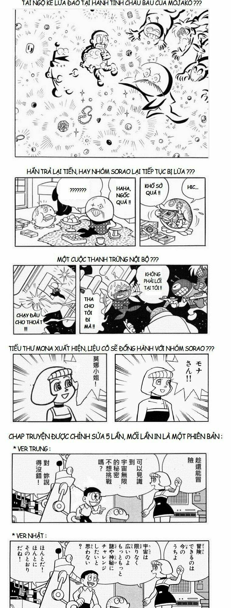 mojako chapter 10.2 2