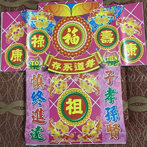 Giấy cúng Ông Bà tổ tiên,Giấy cúng Cửu huyền